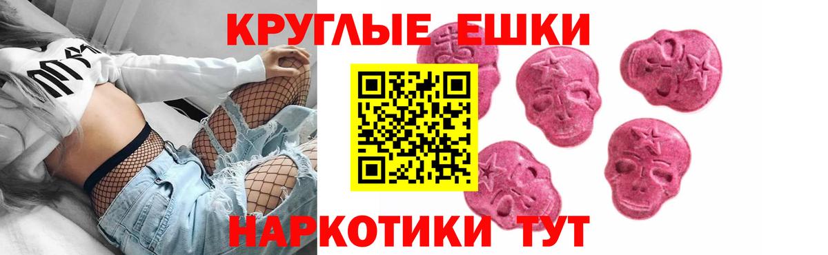Ecstasy louis Vuitton Свободный