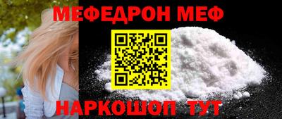 соль курить ск Гатчина