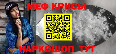 сатива Гай
