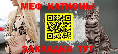 таблы Гагарин