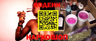 соль курить ск Гатчина