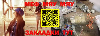 соль курить ск Гатчина