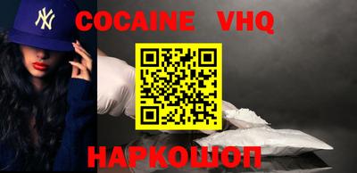 соль курить ск Гатчина