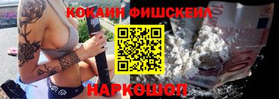 соль курить ск Гатчина
