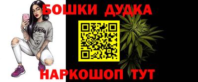 соль курить ск Гатчина