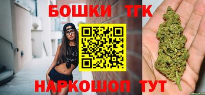 соль курить ск Гатчина