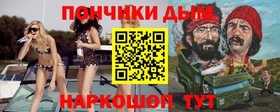 таблы Гагарин