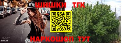 таблы Гагарин