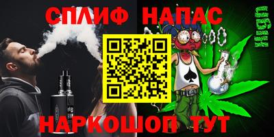 таблы Гагарин