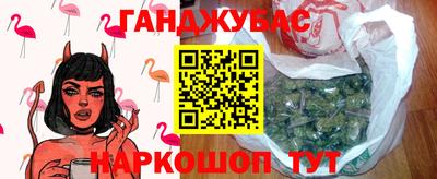 соль курить ск Гатчина