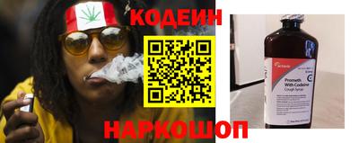 таблы Гагарин