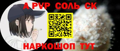 таблы Гагарин
