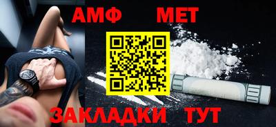 сатива Гай