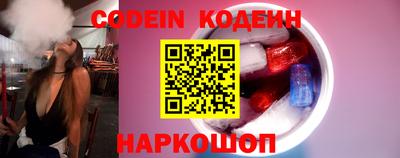 сатива Гай