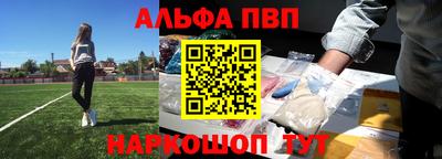 таблы Гагарин