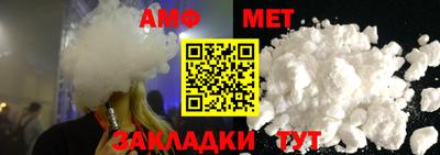 сатива Гай