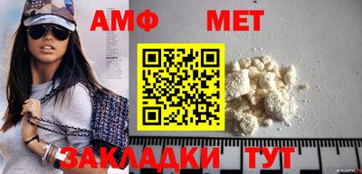 соль курить ск Гатчина