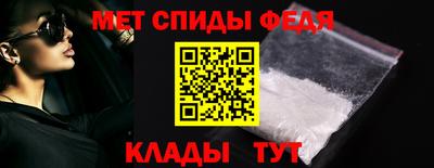 таблы Гагарин