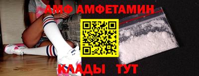 соль курить ск Гатчина