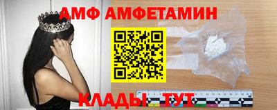сатива Гай