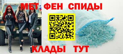 таблы Гагарин