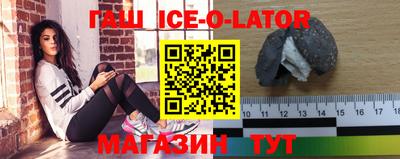 таблы Гагарин