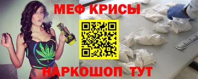 сатива Гай