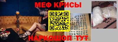 таблы Гагарин