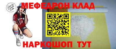 таблы Гагарин